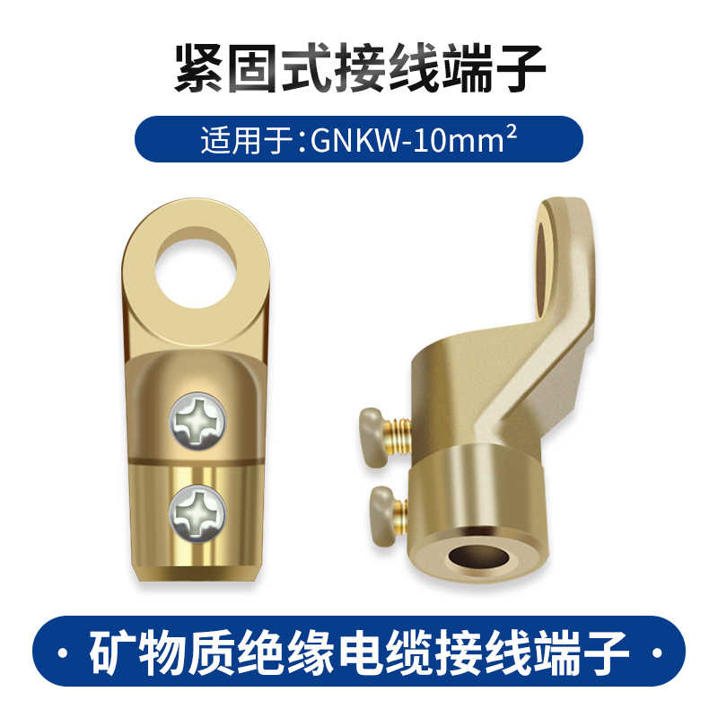 1*10 / 金黄色