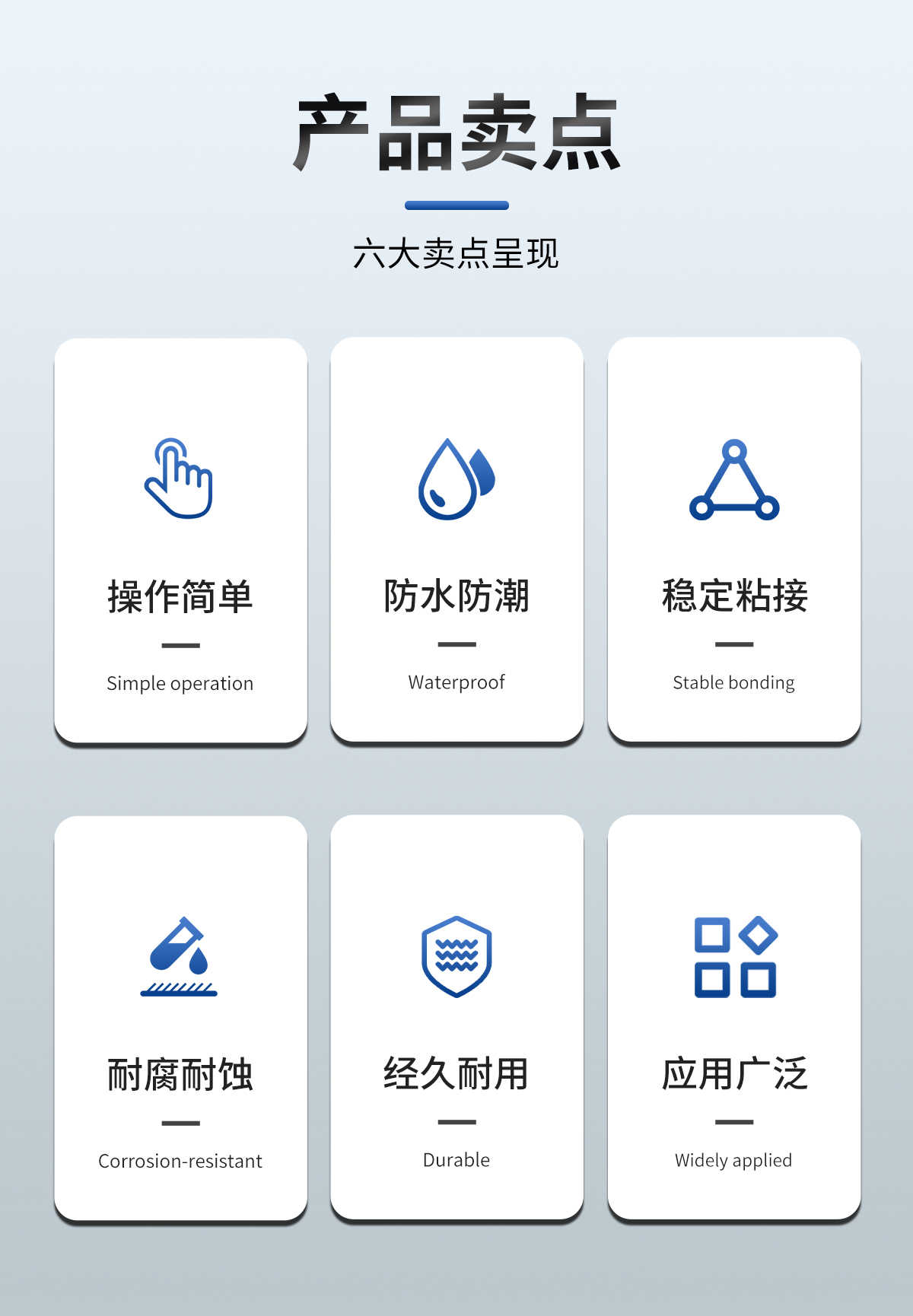 聚乙烯防腐胶带
