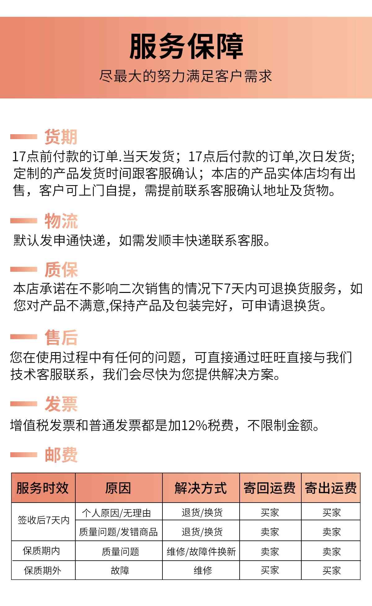 DT铜鼻子-紫铜 12