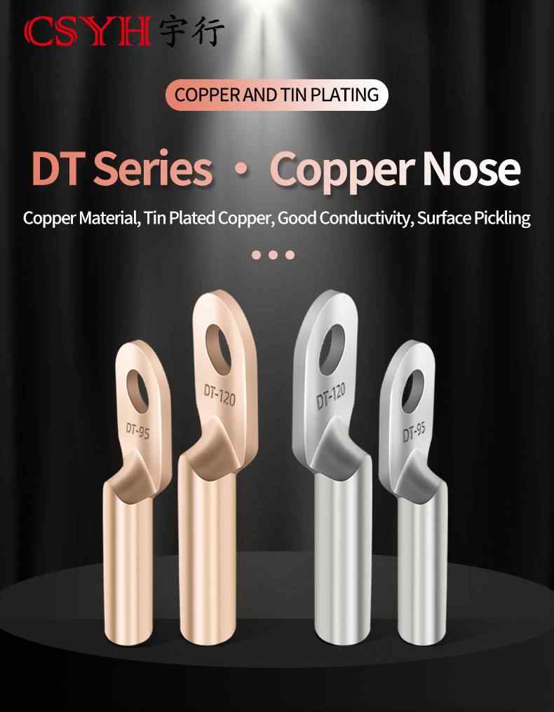 DT Copper Nose - Purple Copper 1
