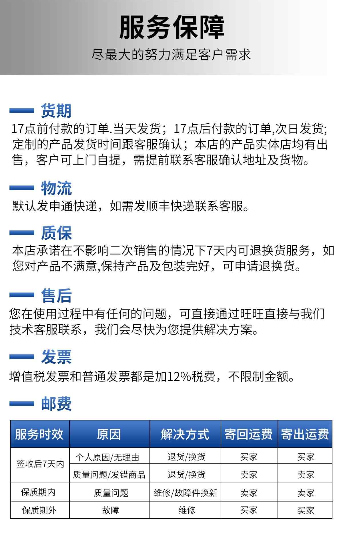 DT铜鼻子-镀锡 12