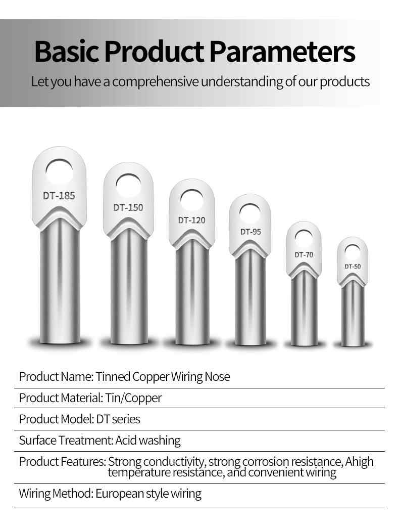 DT copper nose - tin plated 10