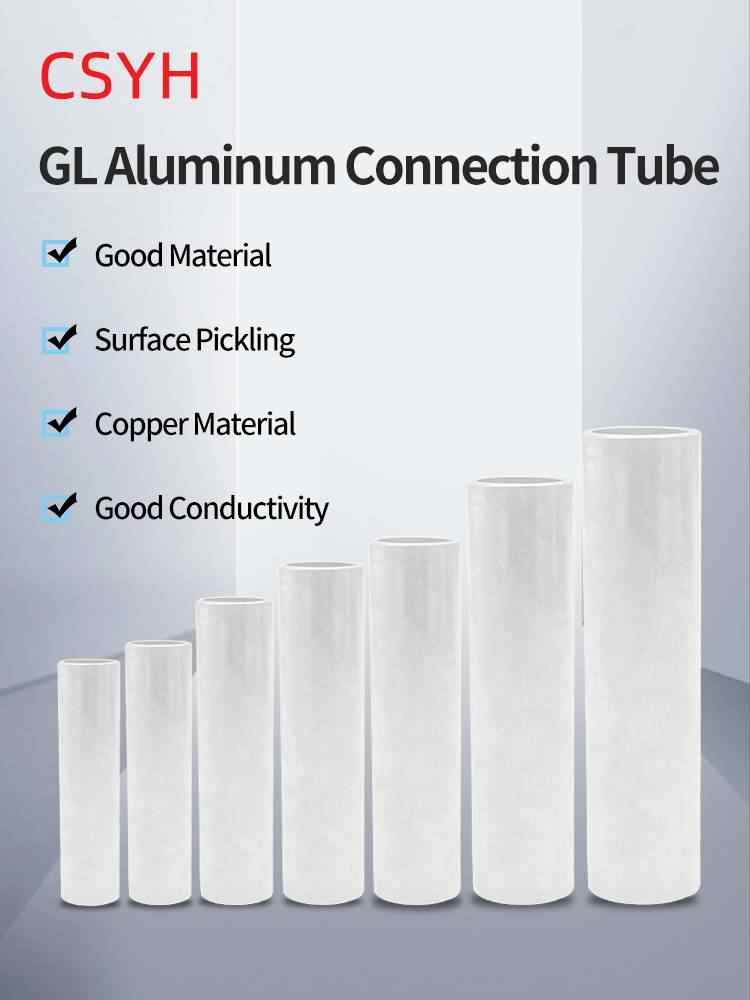 GL connecting pipe
