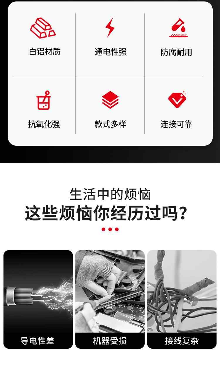GL连接管 2