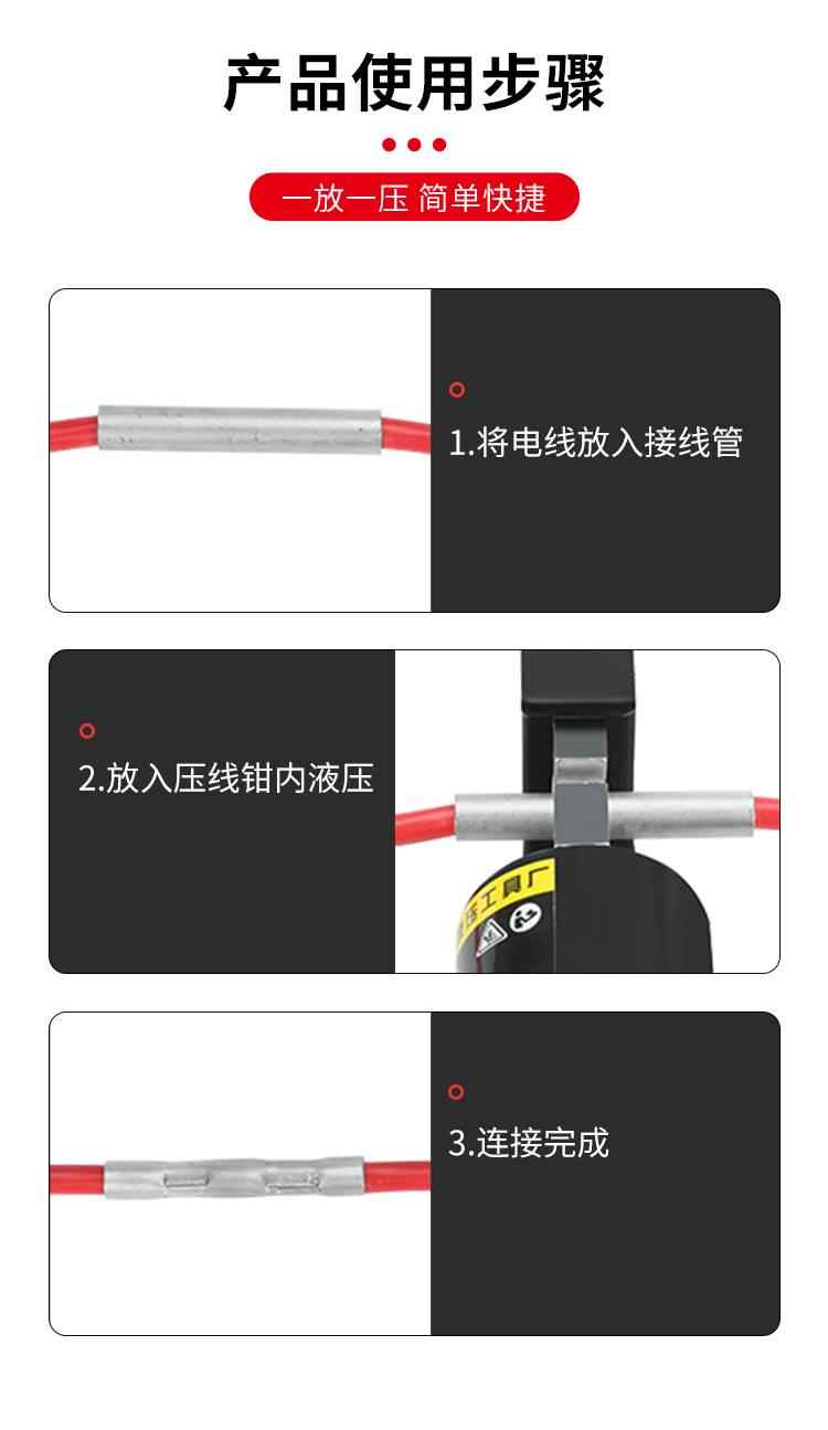 GL连接管 4