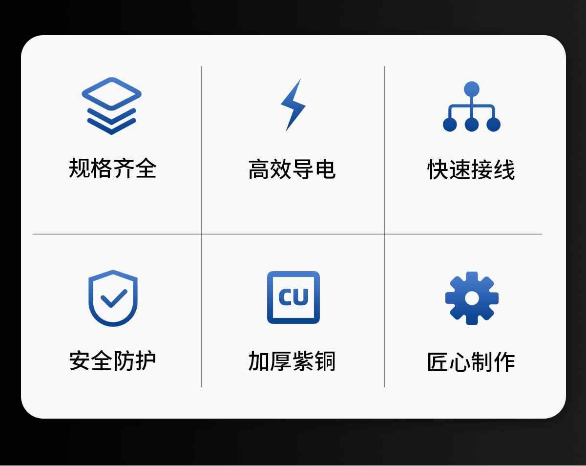 SC铜鼻子 2