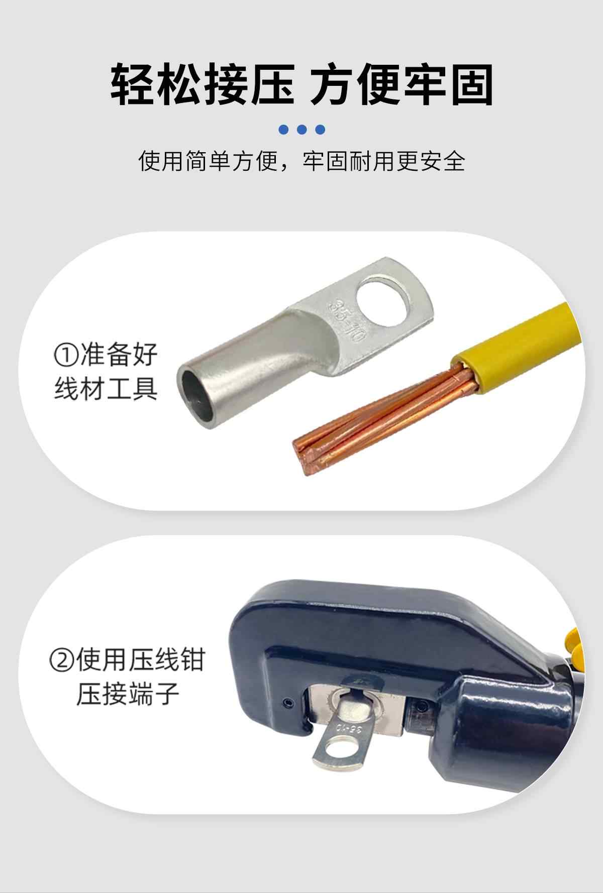 SC铜鼻子 5