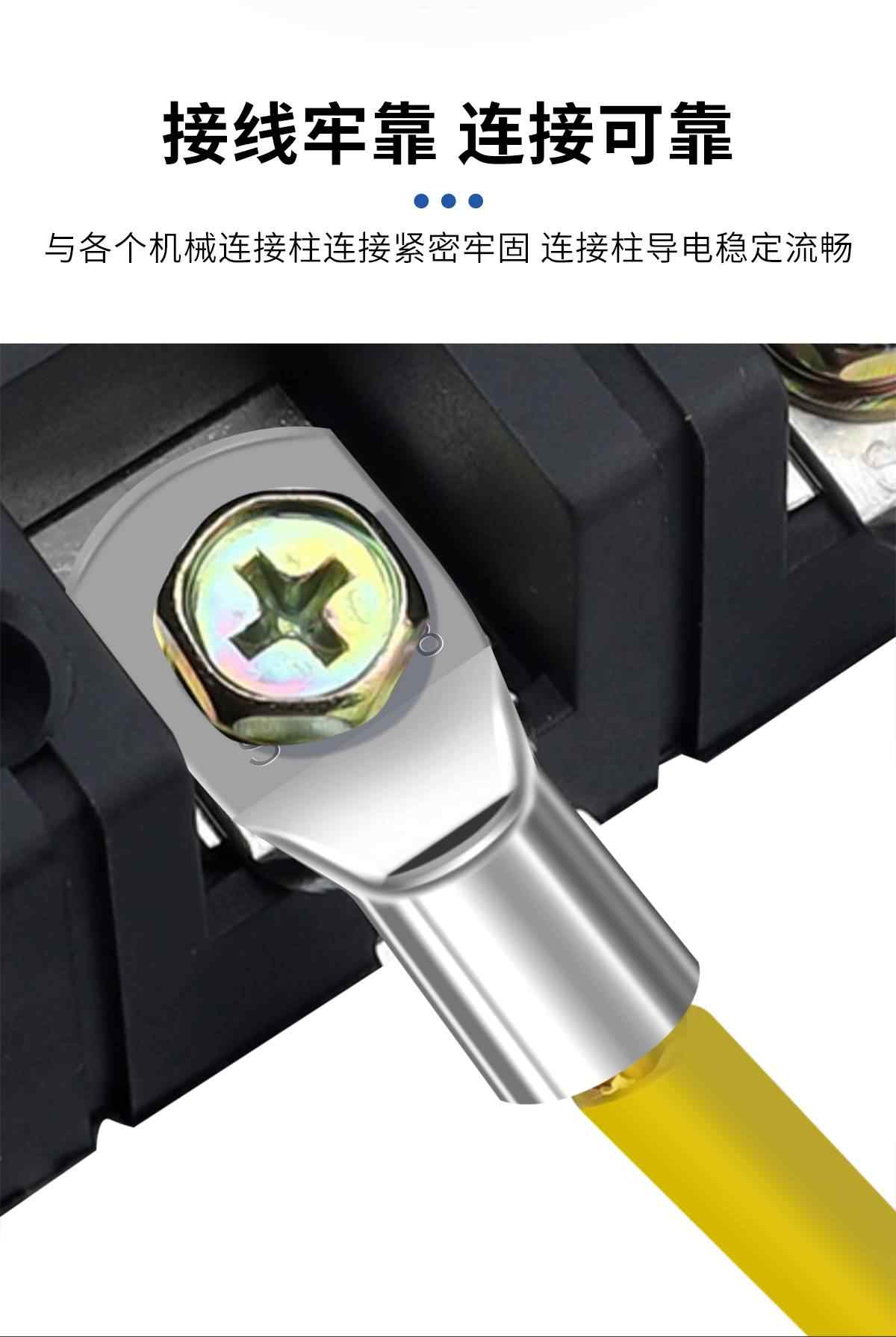SC铜鼻子 7