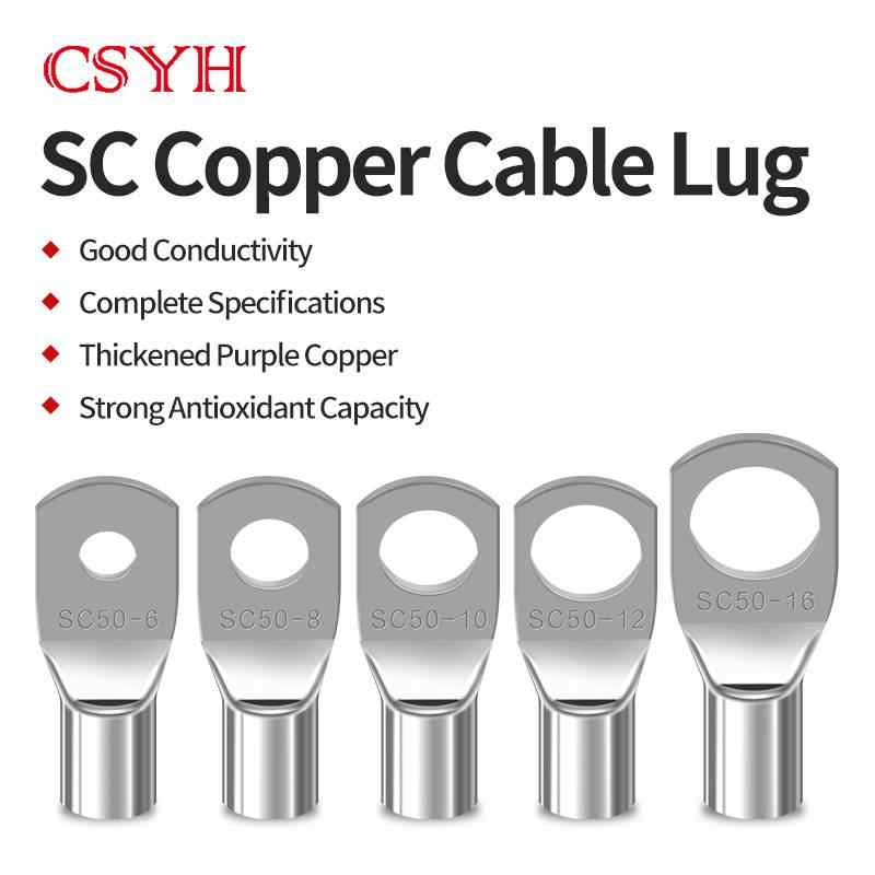 SC copper nose