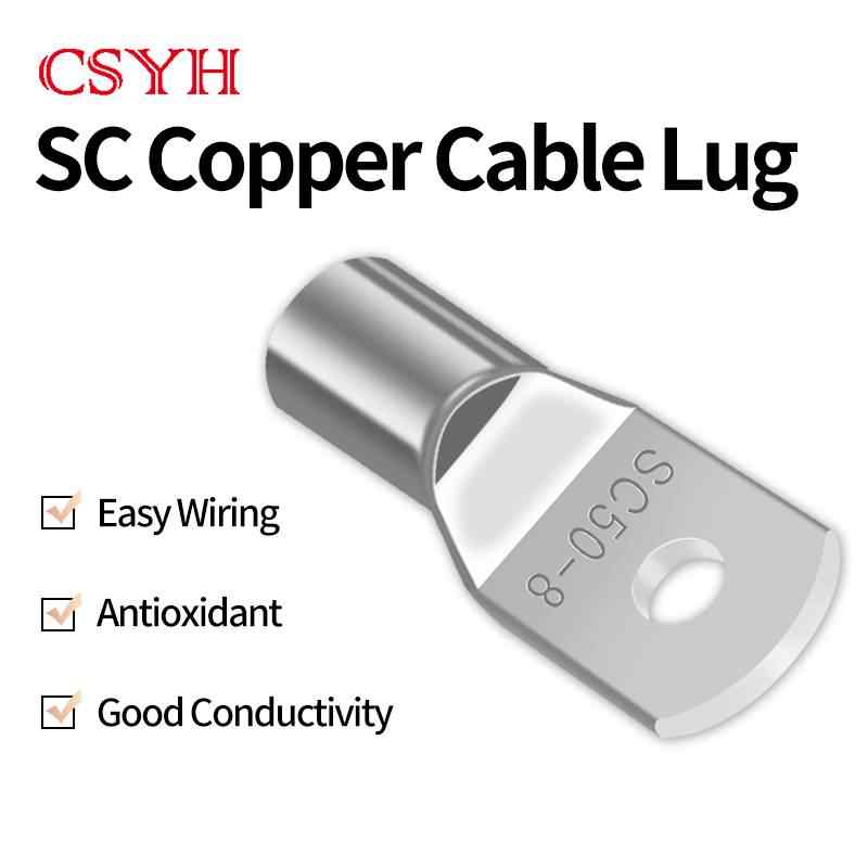 SC copper nose