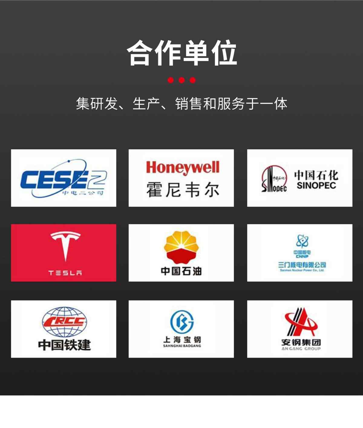 DTL铜铝鼻子 11