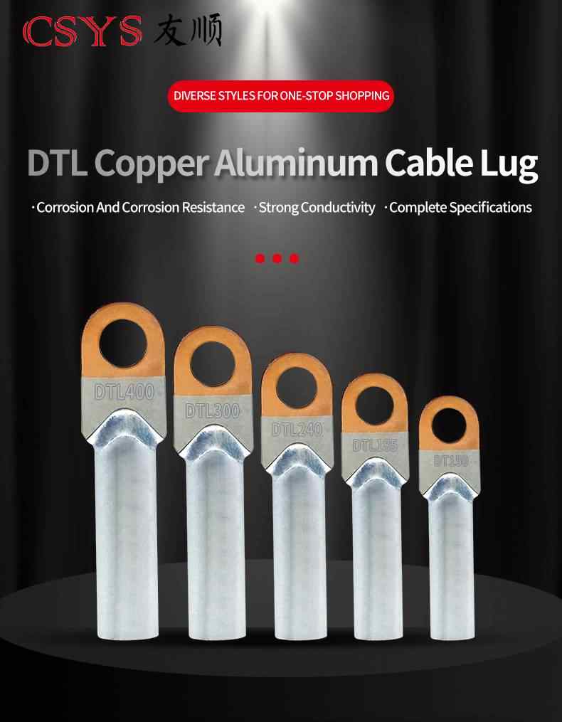 DTL copper aluminum nose 1
