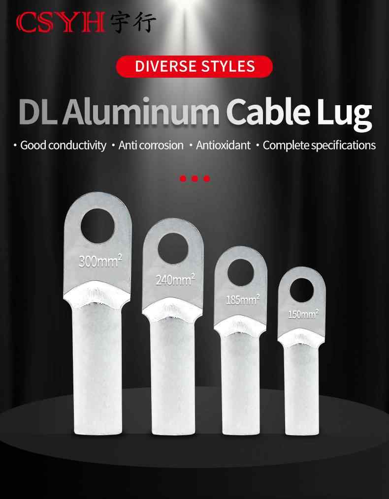 DL aluminum nose 1