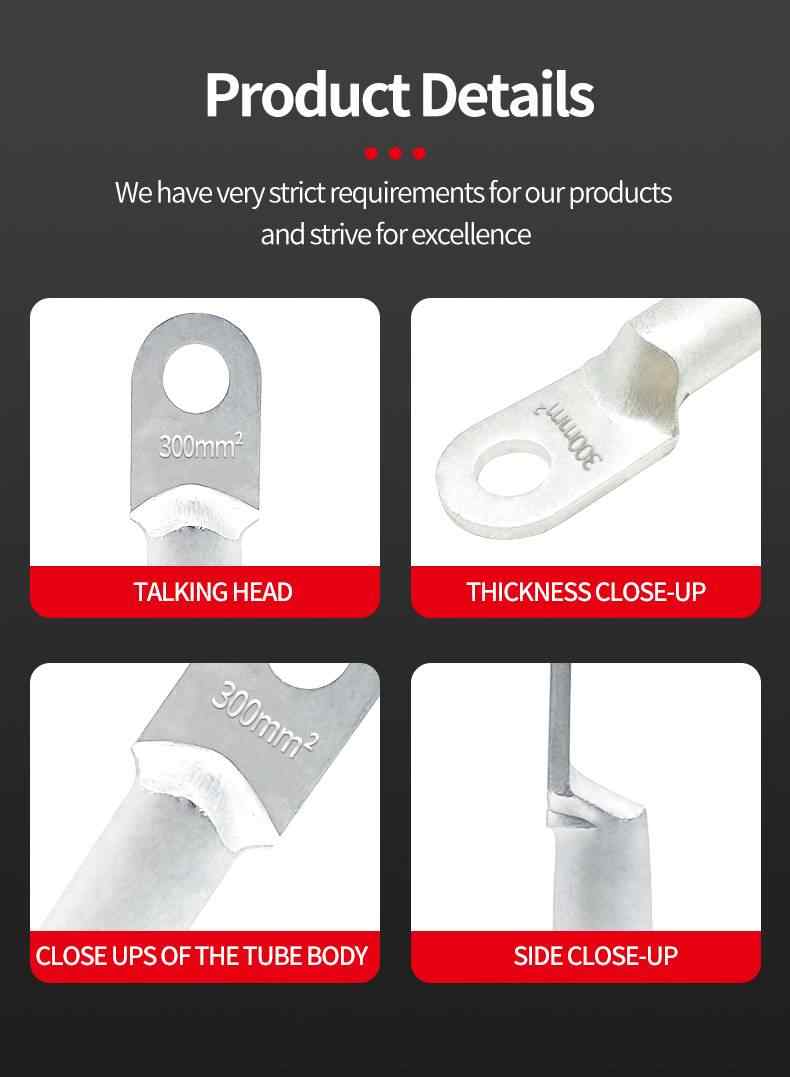 DL aluminum nose 7