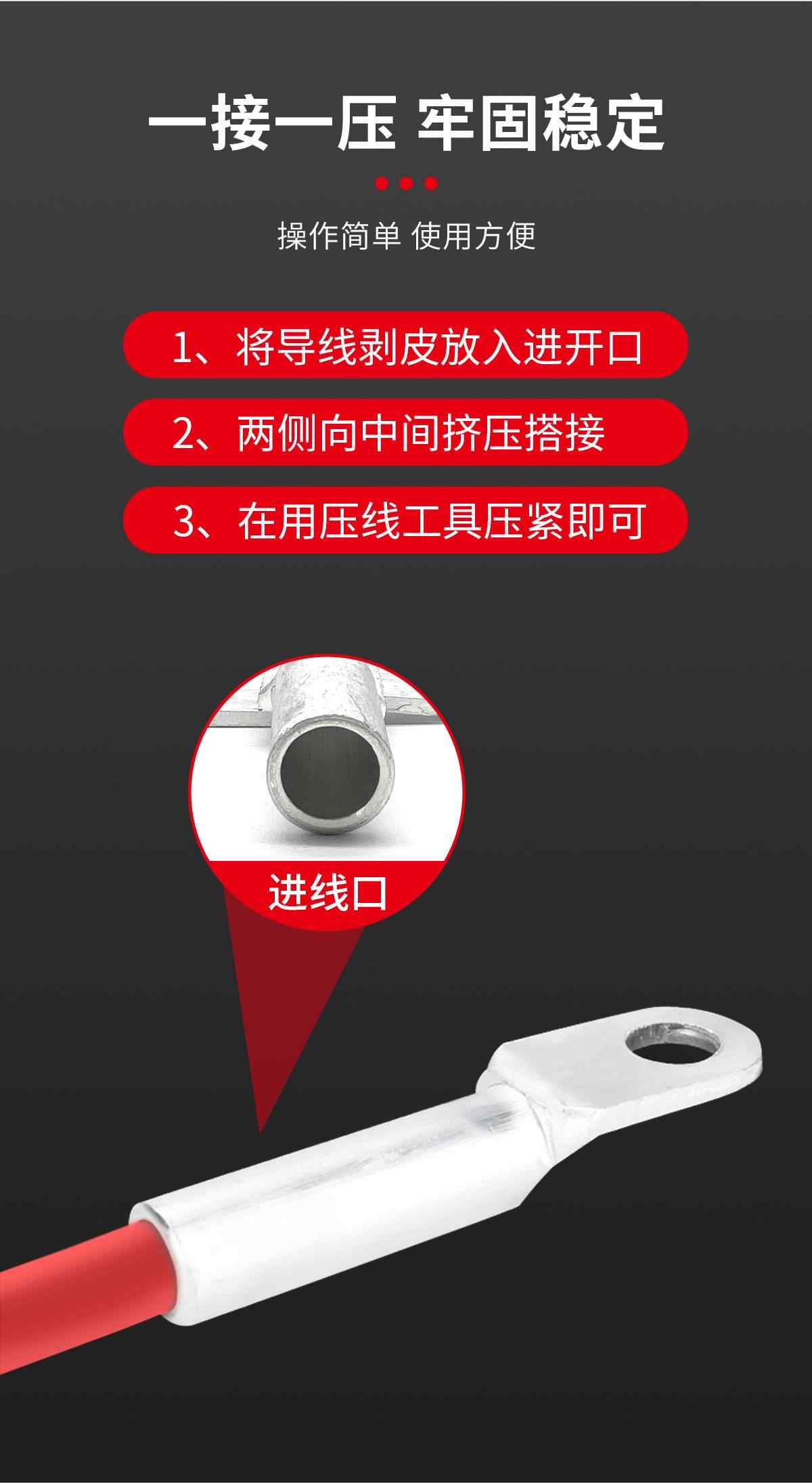 DL铝鼻子 6