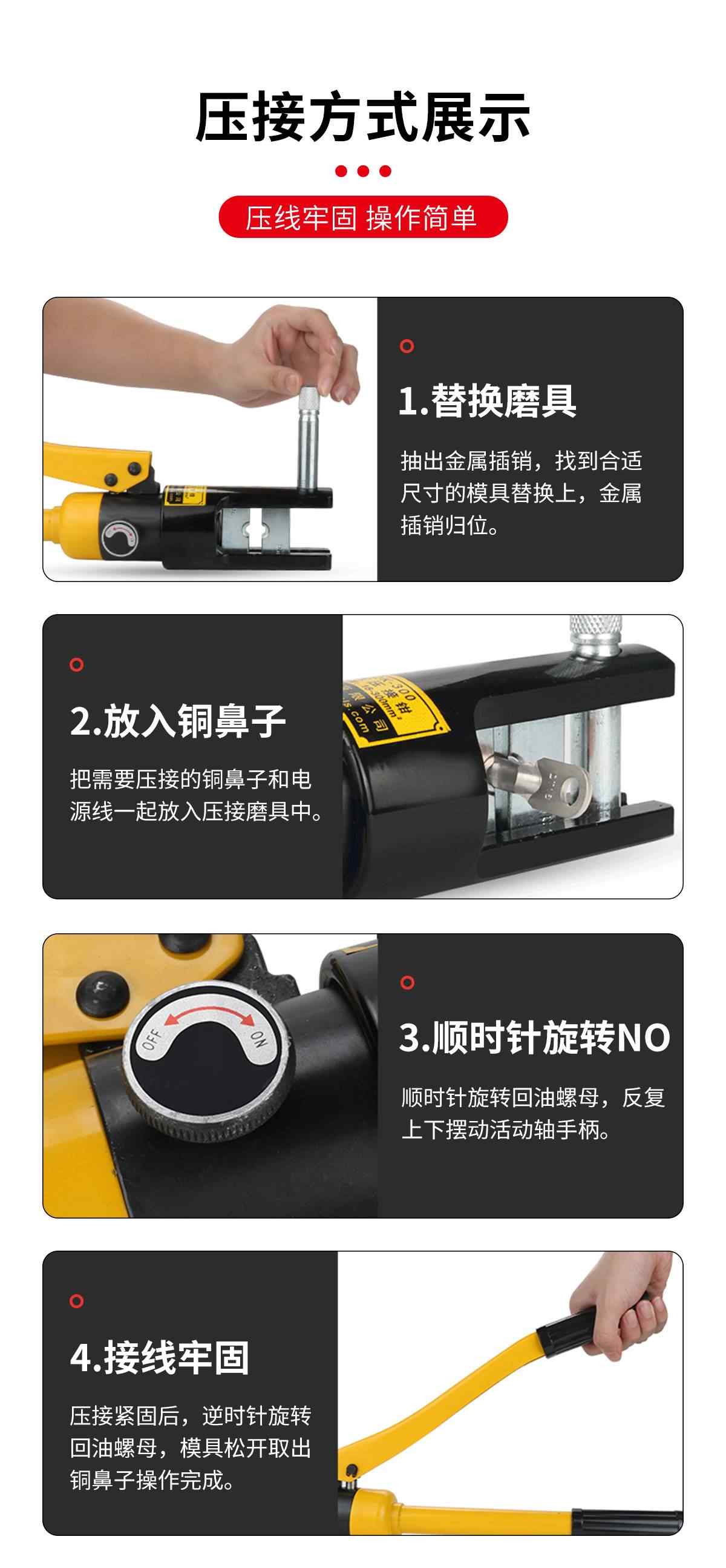 DL铝鼻子 7