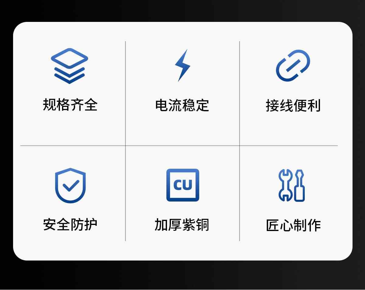  JG铜鼻子 2