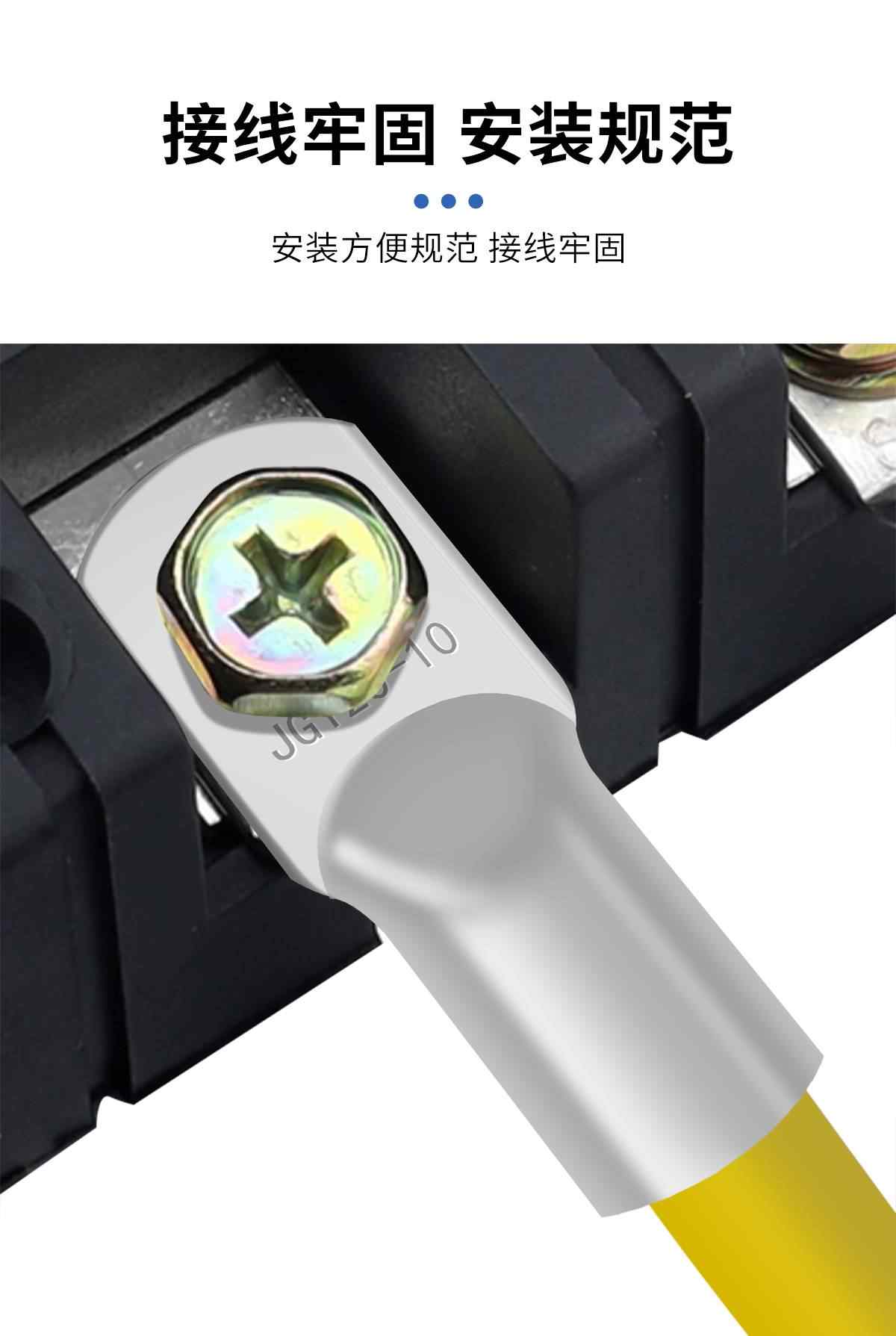  JG铜鼻子 9