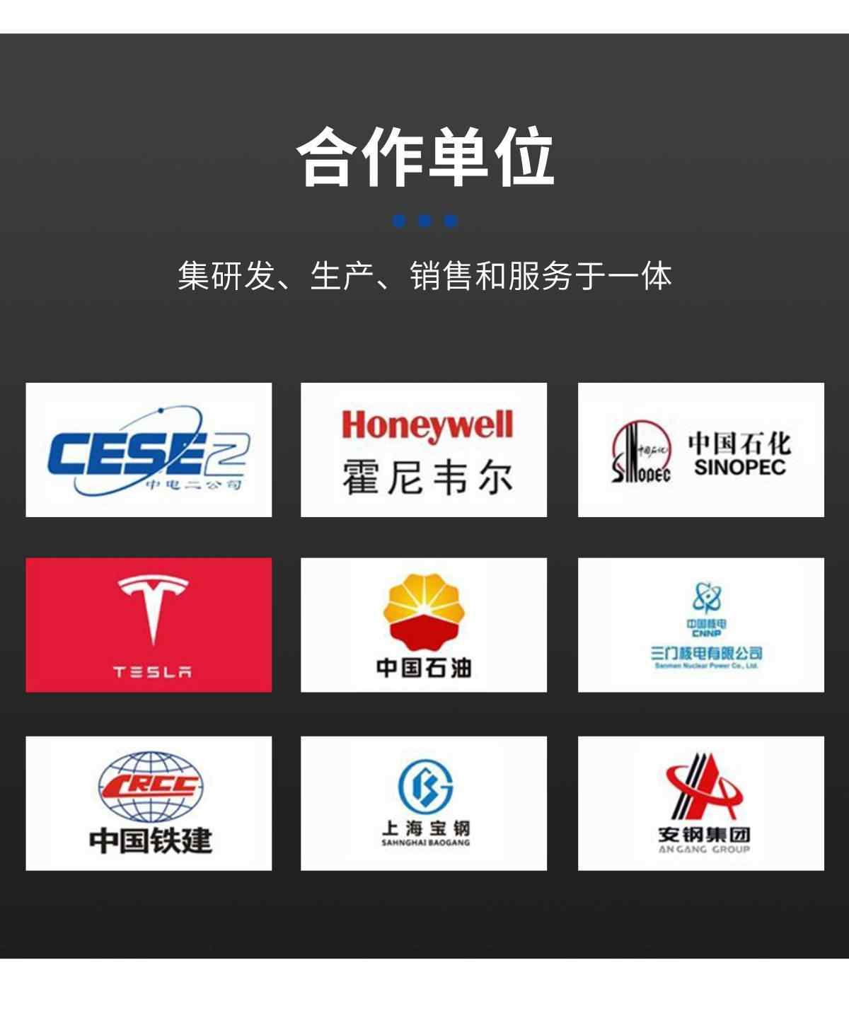  JG铜鼻子 12