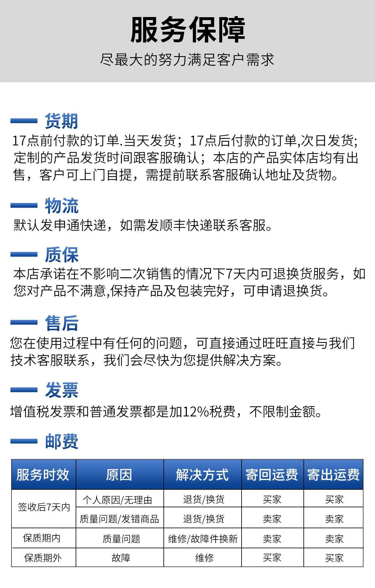  JG铜鼻子 13