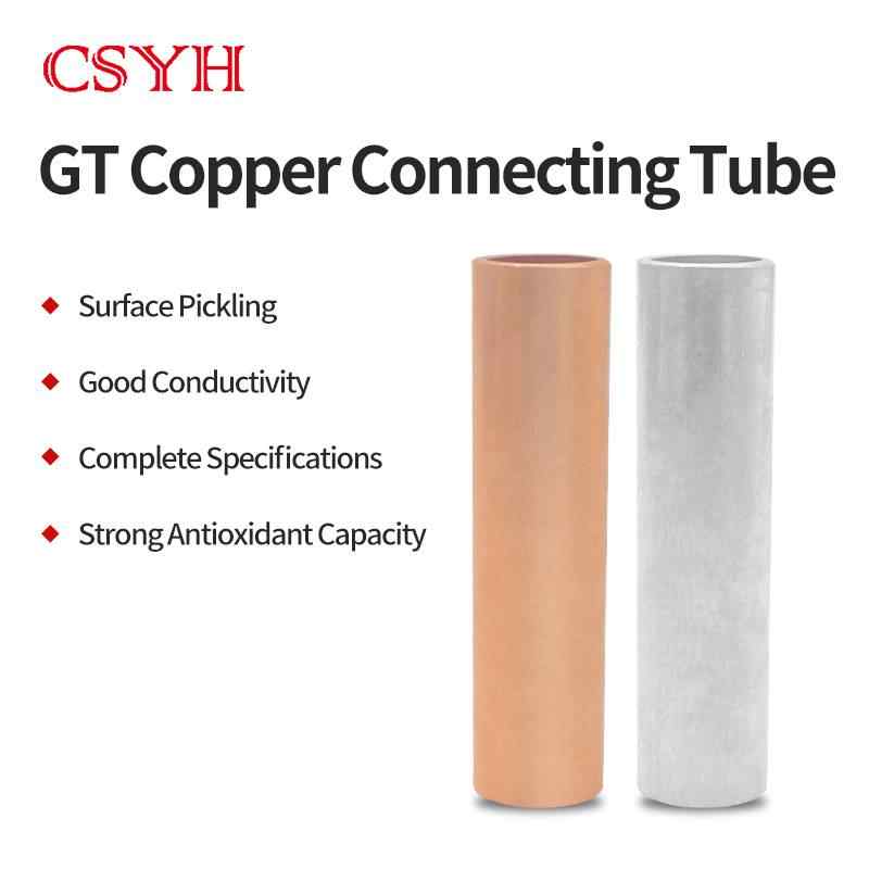 GT connecting pipe - purple copper