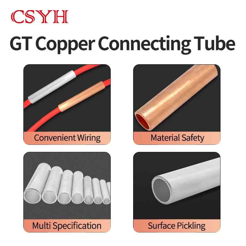GT connecting pipe - purple copper
