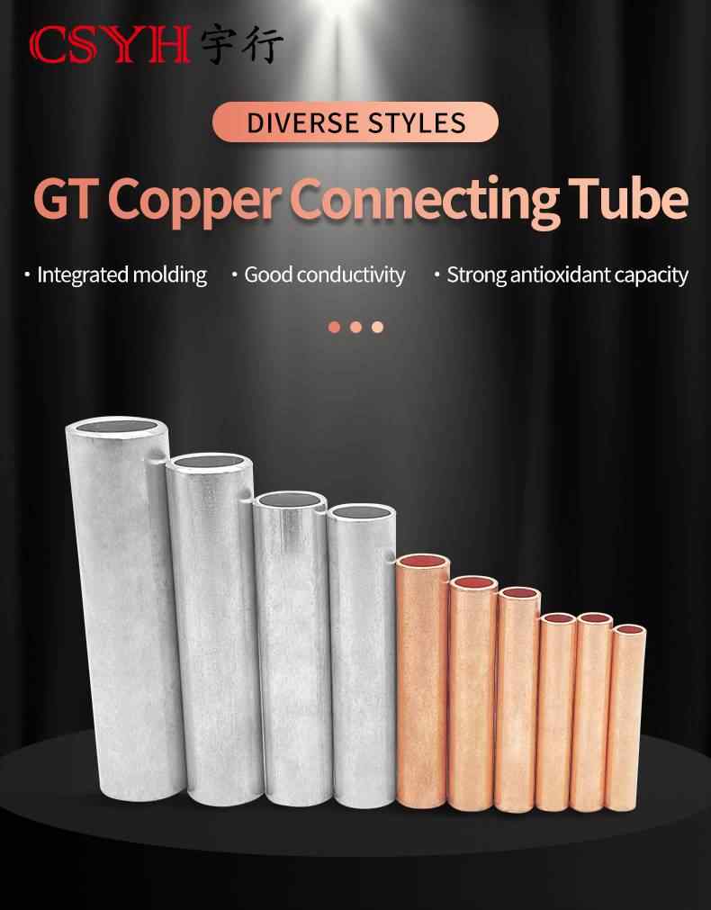 GT connecting pipe - purple copper 1