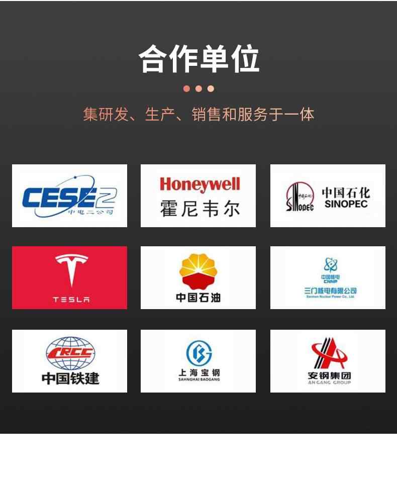 GT连接管-紫铜 11