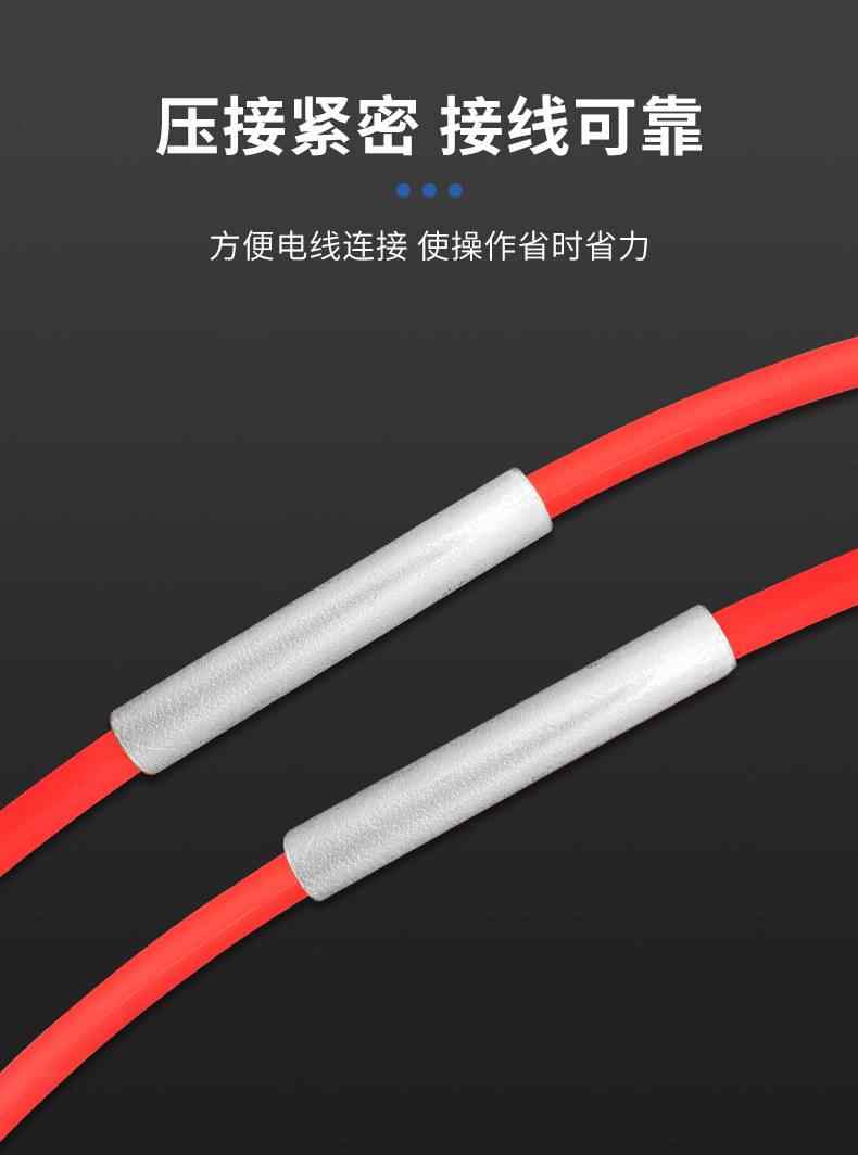 GT连接管-镀锡 10