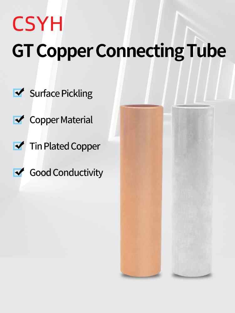 GT connecting pipe - tin plated