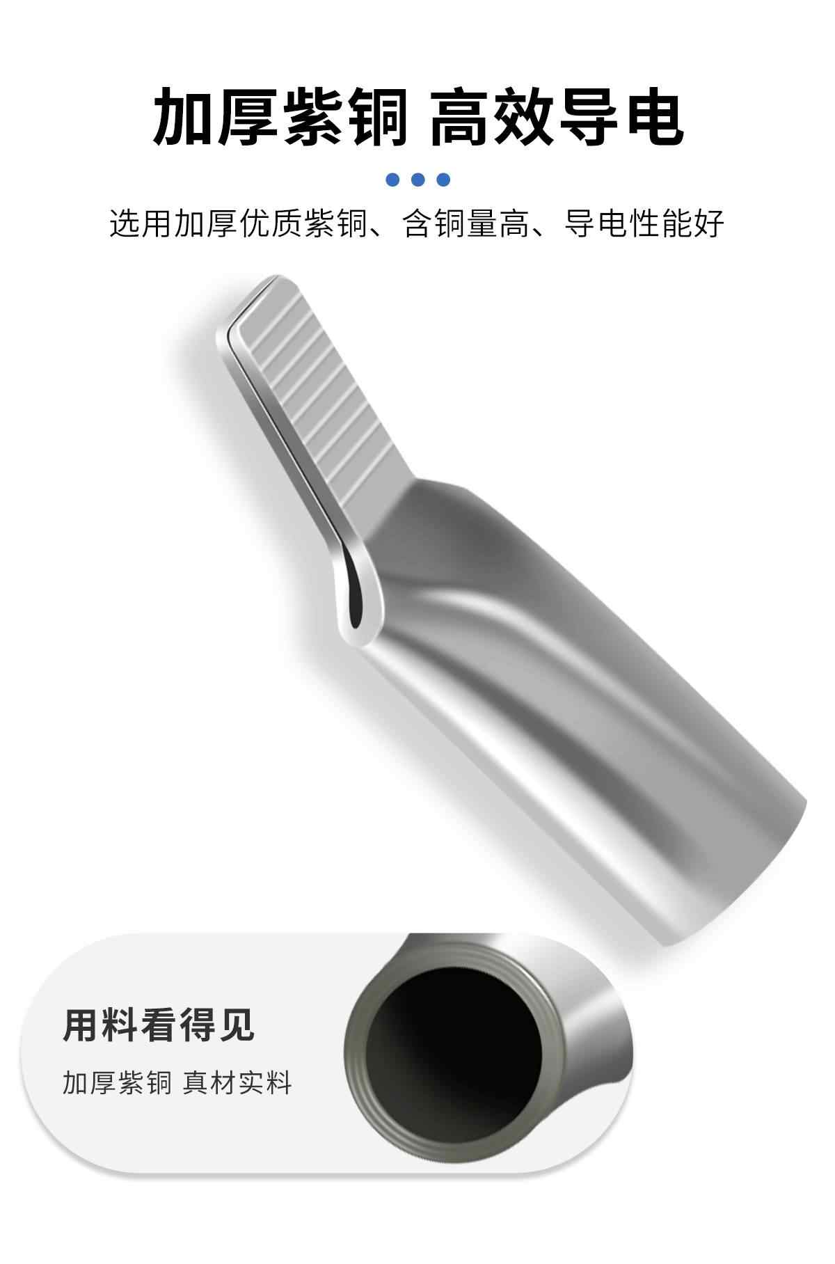  C45鸭嘴鼻子 5