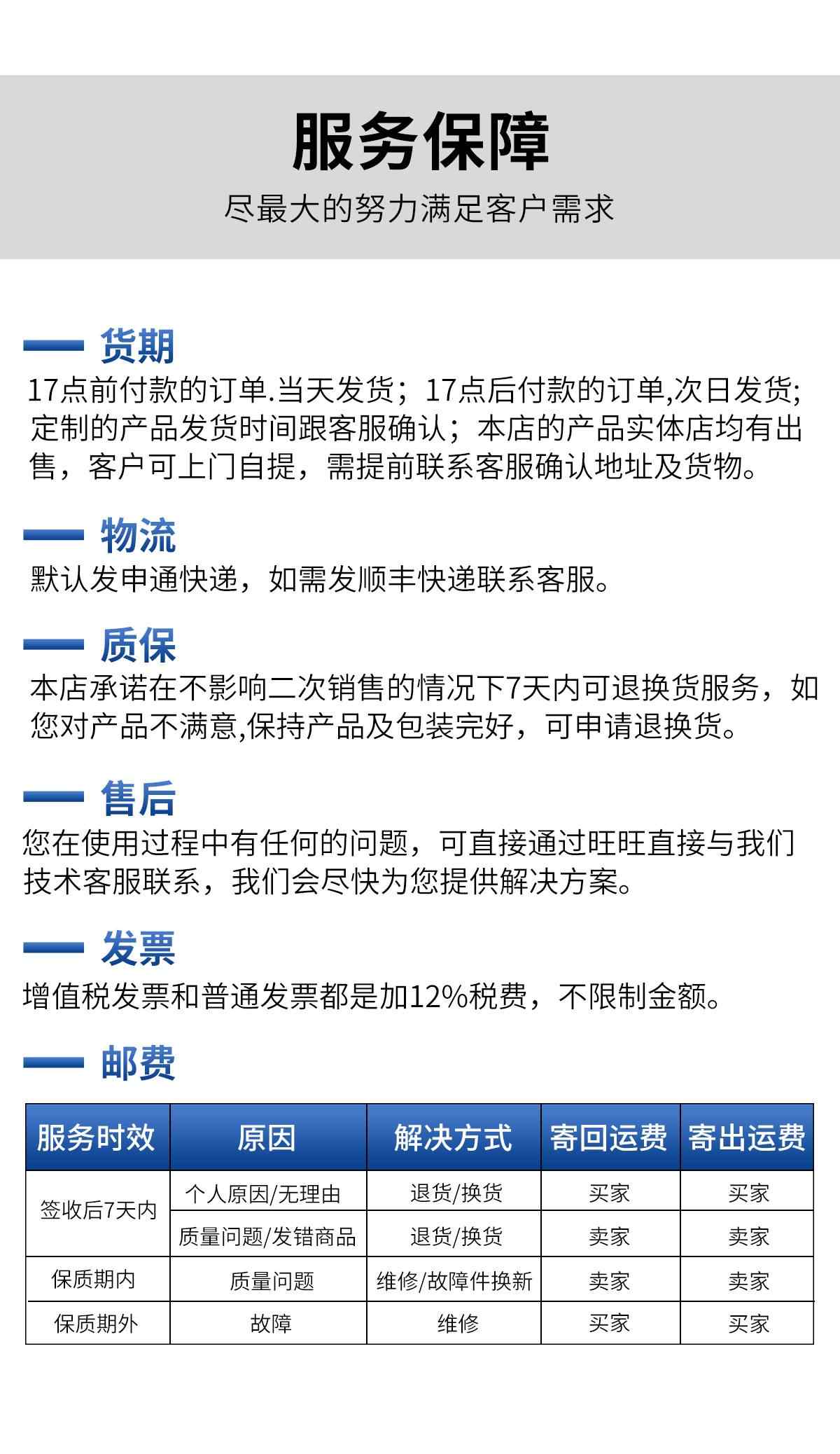  C45鸭嘴鼻子 13