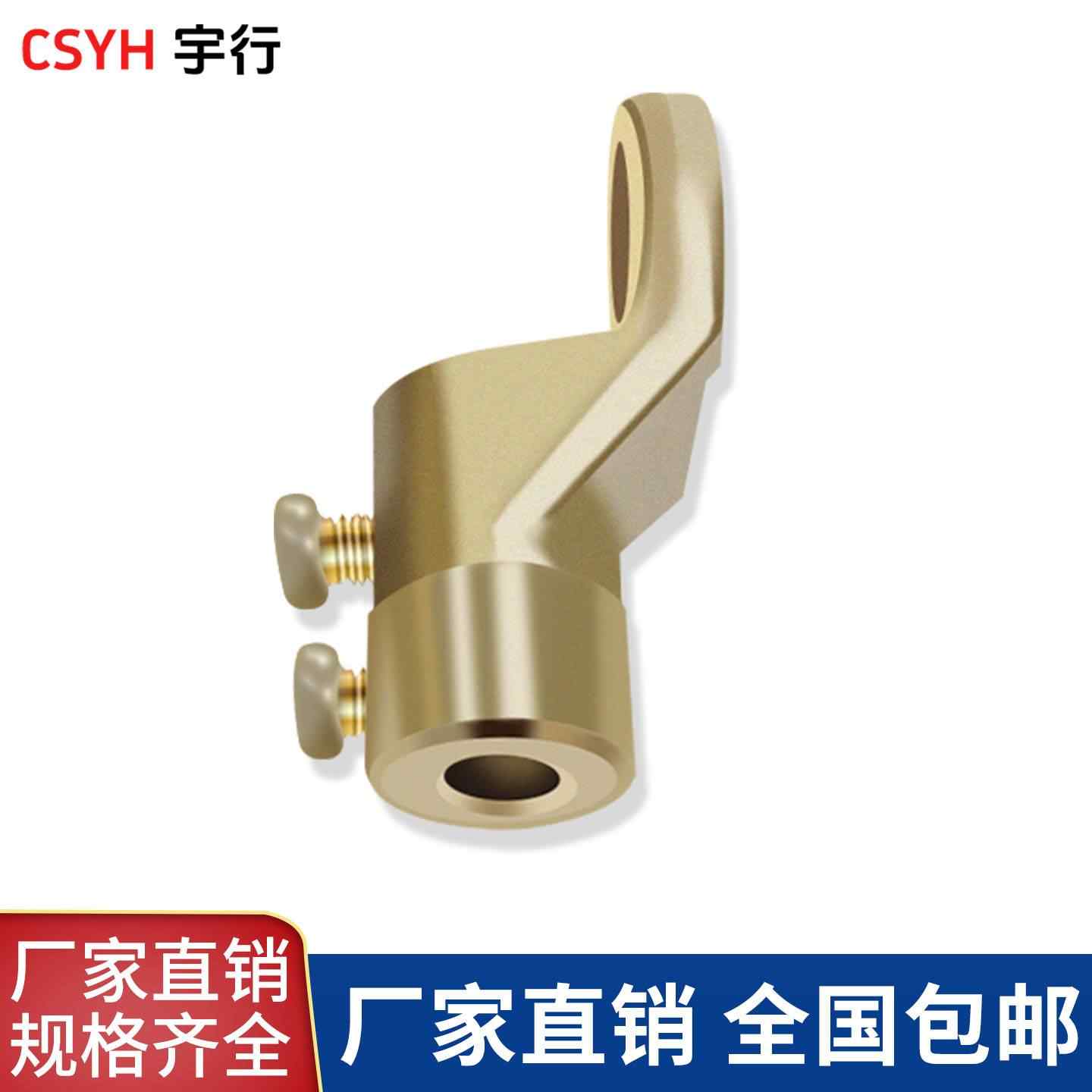 矿物质电缆接线端子