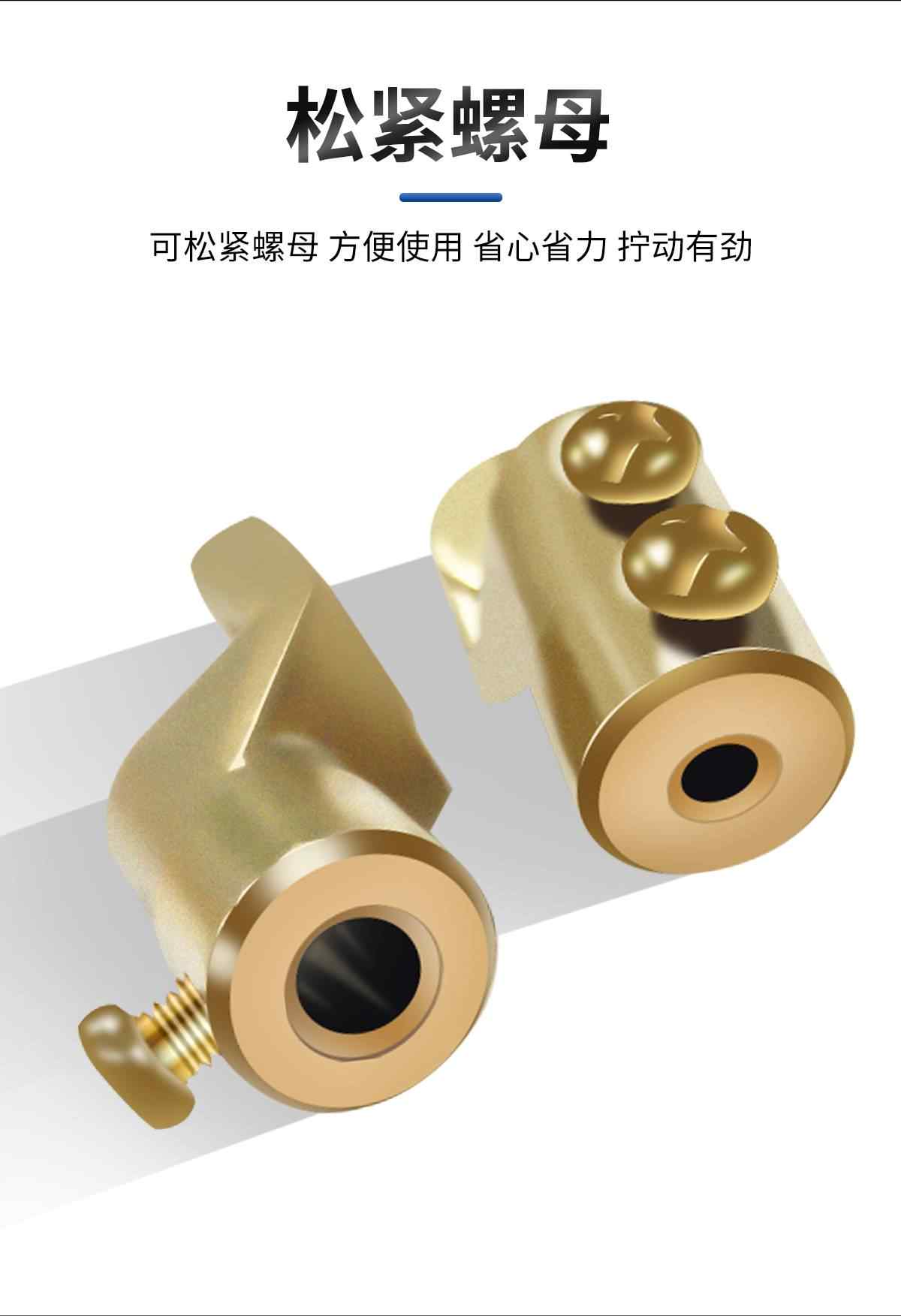 矿物质电缆接线端子 5