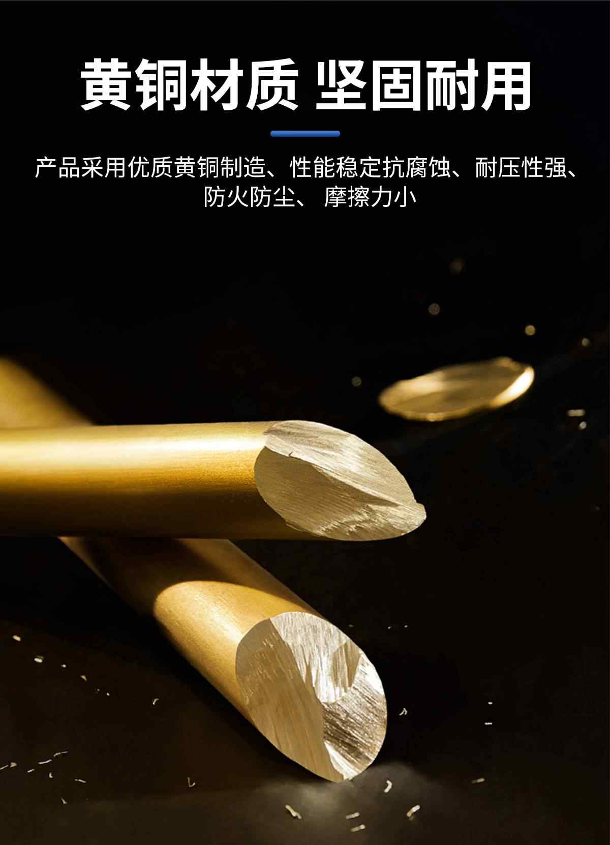 矿物质电缆接线端子 6
