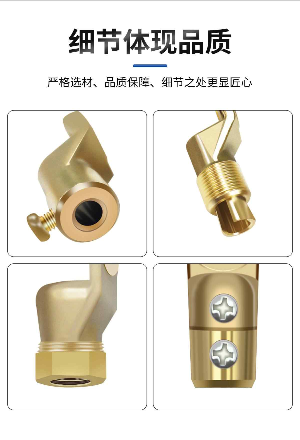 矿物质电缆接线端子 9