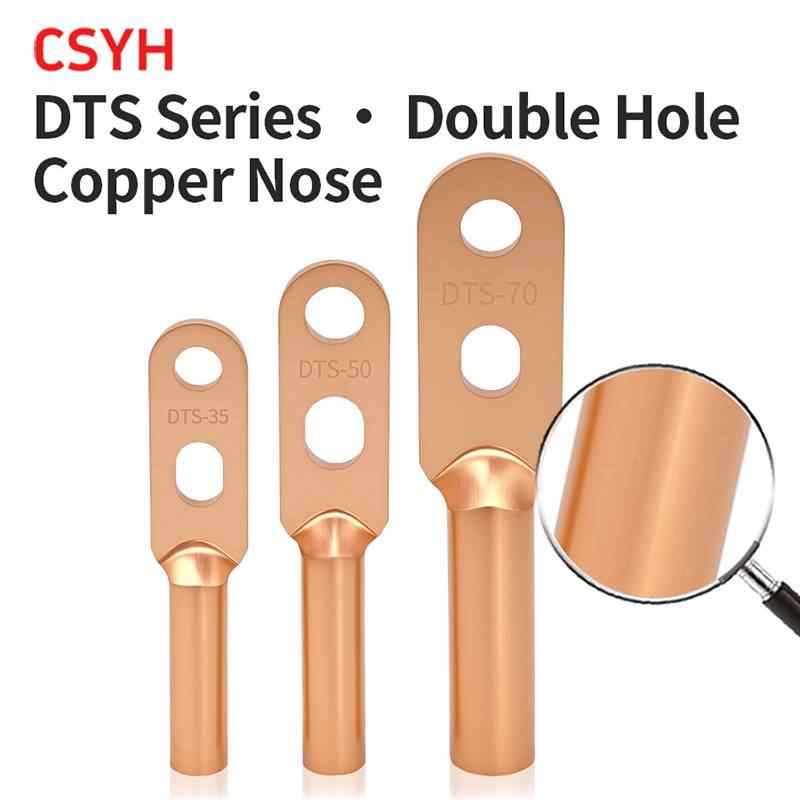DTS Double Hole Copper Nose - Purple Copper