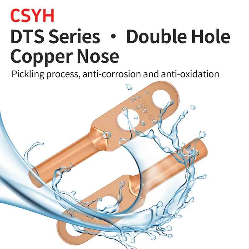DTS Double Hole Copper Nose - Purple Copper
