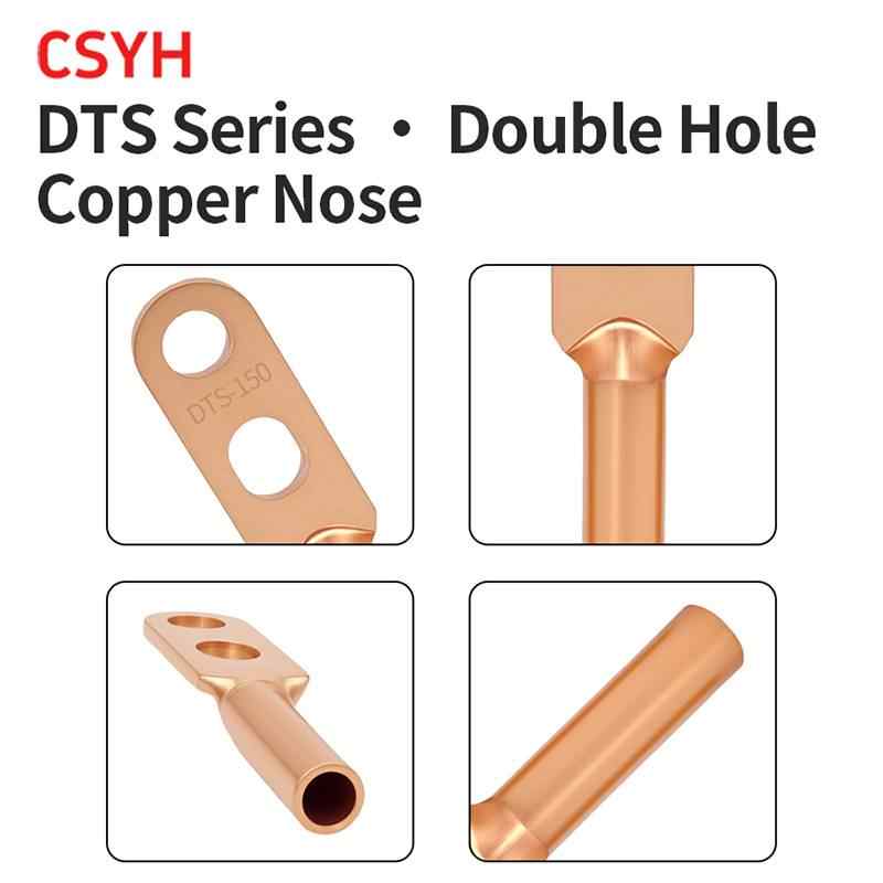 DTS Double Hole Copper Nose - Purple Copper