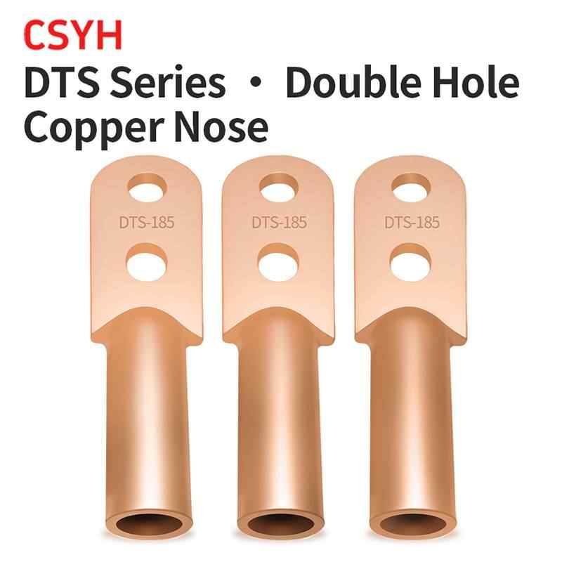 DTS Double Hole Copper Nose - Purple Copper