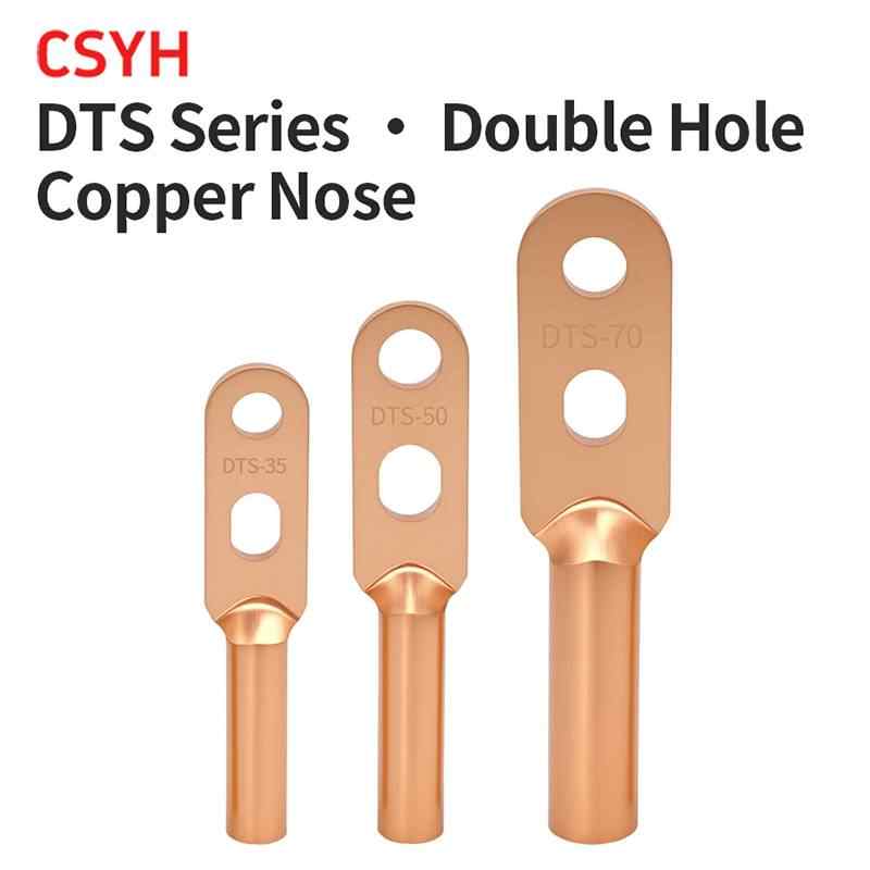 DTS Double Hole Copper Nose - Purple Copper