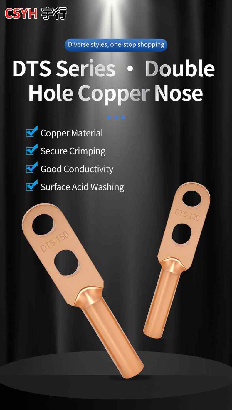 DTS Double Hole Copper Nose - Purple Copper 1