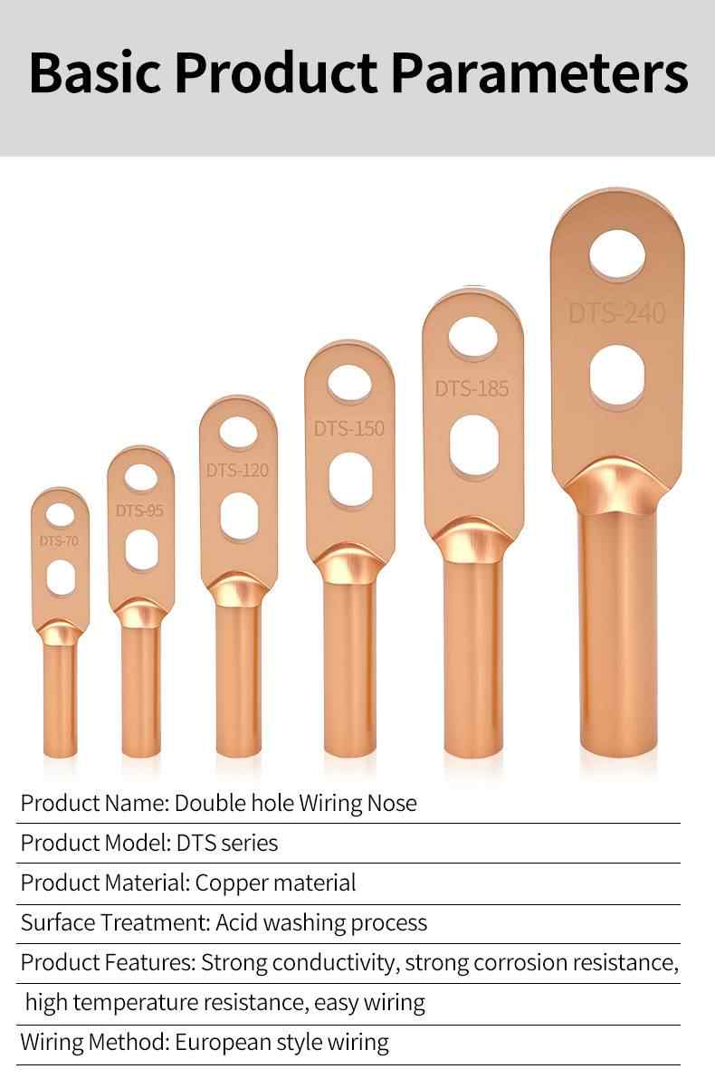 DTS Double Hole Copper Nose - Purple Copper 8