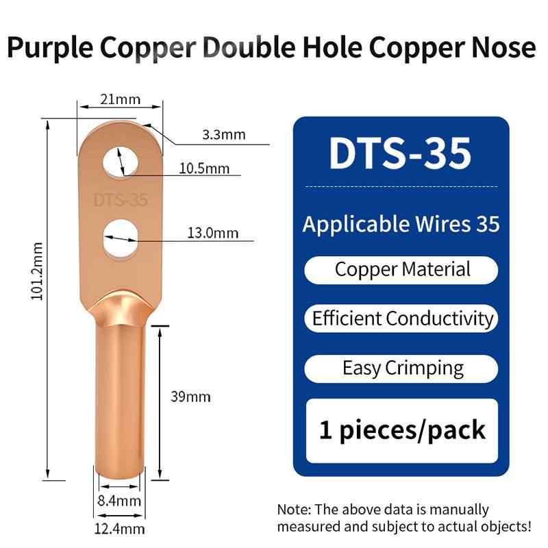 Pure Copper DTS-35mm² / purplish red