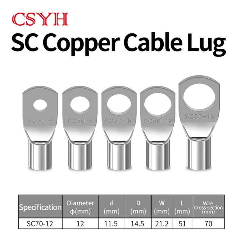 SC70-12 / silvery white
