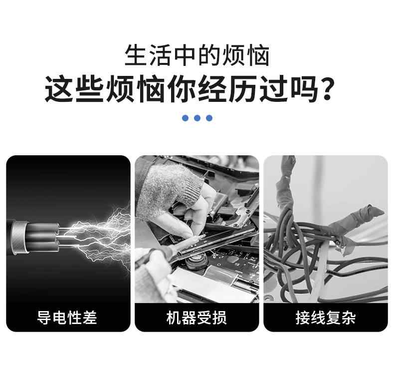 DTS双孔铜鼻子-镀锡 3