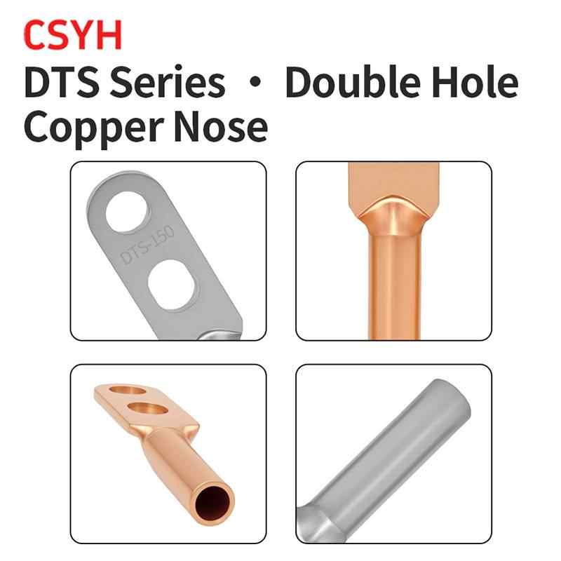 DTS dual hole copper nose - tin plated