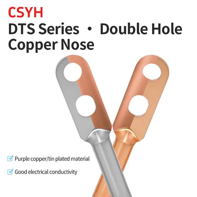 DTS dual hole copper nose - tin plated