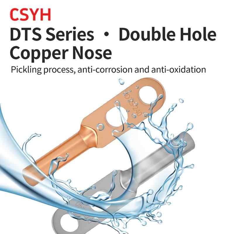 DTS dual hole copper nose - tin plated