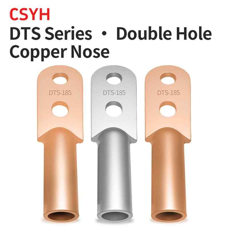 DTS dual hole copper nose - tin plated